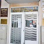 Апартаменты Luxury